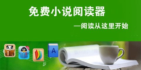 菲律宾做保关入境还被扣的原因有哪些？